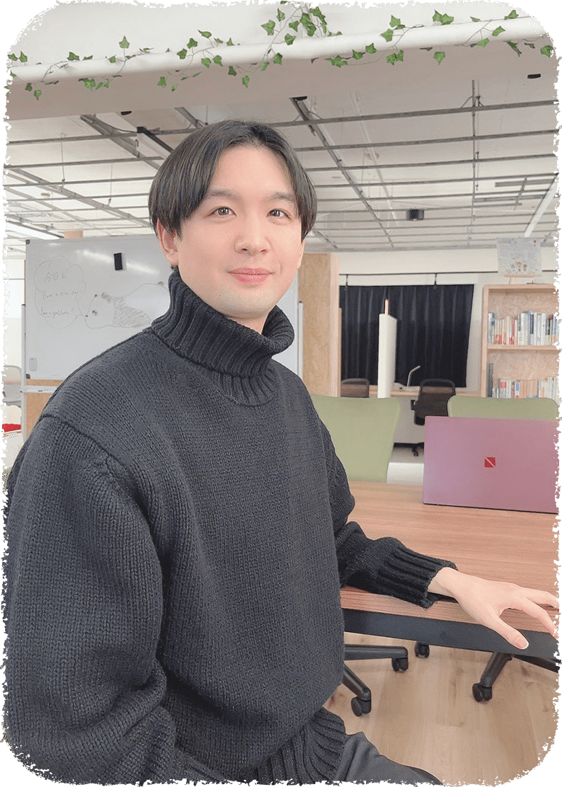 代表取締役 熊谷 歩真